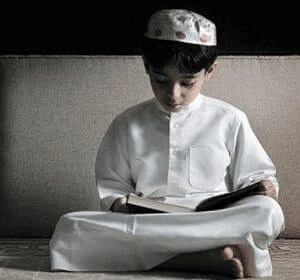 Basic Quran Reading