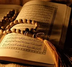 Quran Memorization