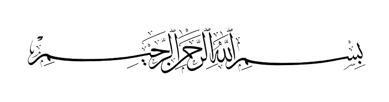 arabic