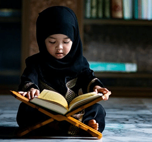 Online Quran Classes For Kids In USA | Online Quran Tuition