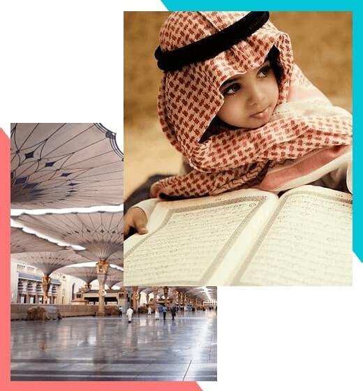 quran lessons for kids