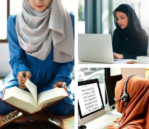 online female quran teacher